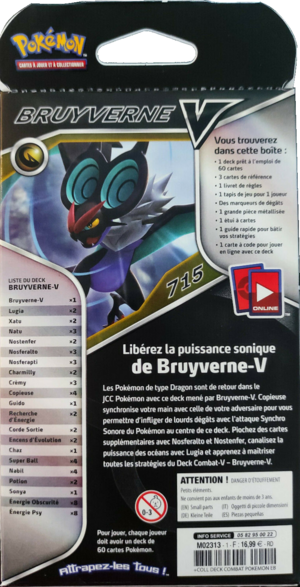 Deck Bruyverne-V Verso.png