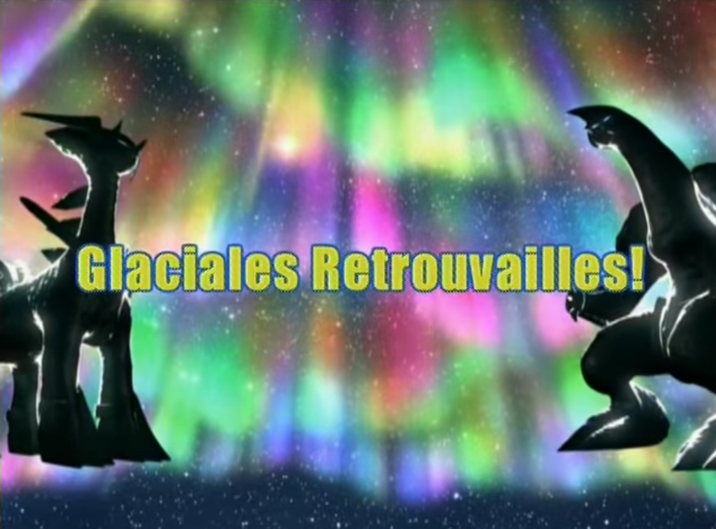 Fichier:Ecran titre DP128 FR.png