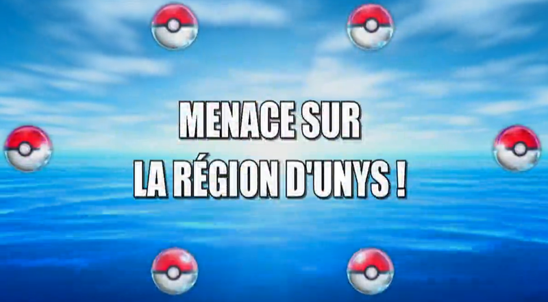 Fichier:Ecran titre NB097 FR.png
