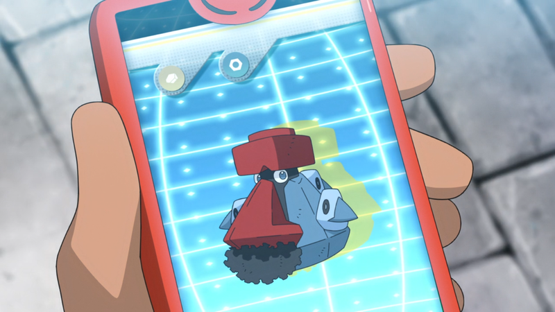 Fichier:LV056 - Tarinorme Pokédex.png
