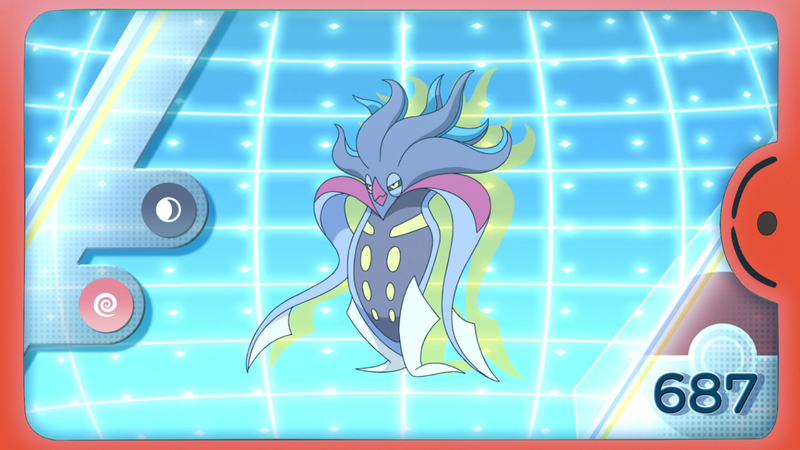 Fichier:LV115 - Sepiatroce Pokédex.png