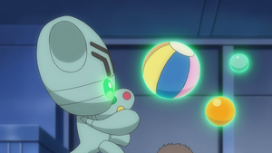 Lewsor Lévikinésie.png