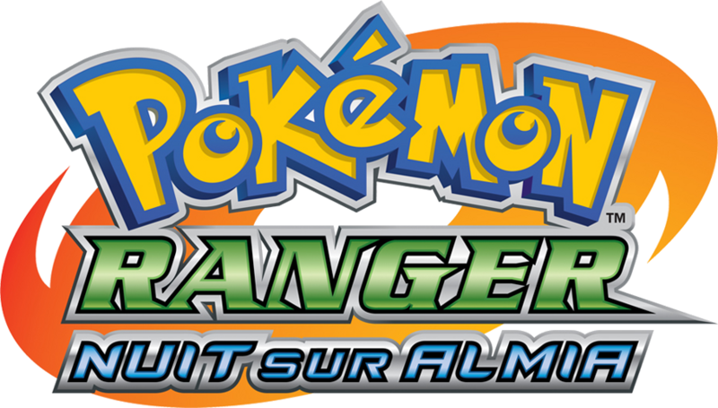 Fichier:Logo - Pokémon Ranger - NsA.png