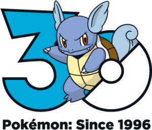 Logo 0008 30 ans.png