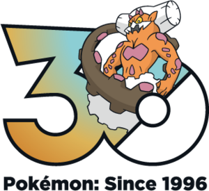 Logo 0645 30 ans.png