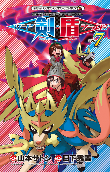 Fichier:PEB-T07-JP.png