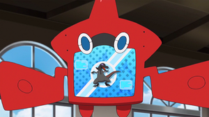 SL008 - Tritox Pokédex.png