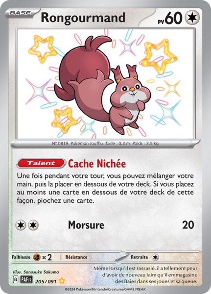 Fichier:Carte Écarlate et Violet Destinées de Paldea 205.png