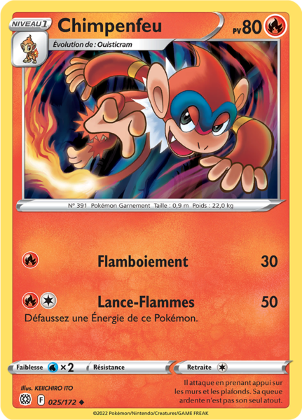 Fichier:Carte Épée et Bouclier Stars Étincelantes 025.png