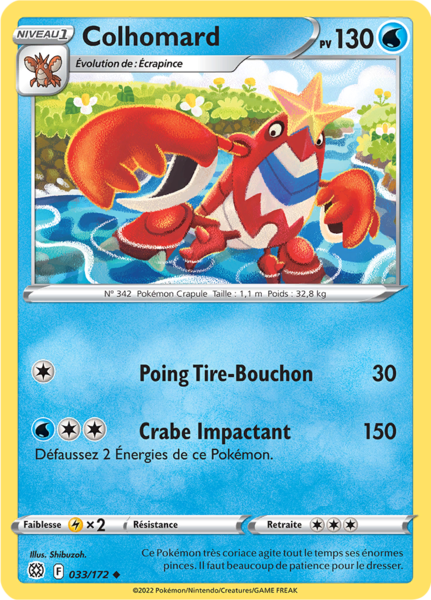 Fichier:Carte Épée et Bouclier Stars Étincelantes 033.png