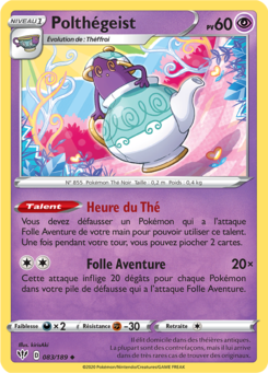 Polthégeist (Épée et Bouclier Ténèbres Embrasées 083)