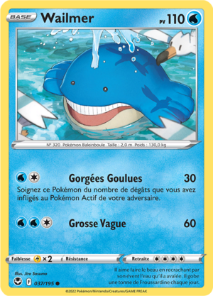 Carte Épée et Bouclier Tempête Argentée 037.png