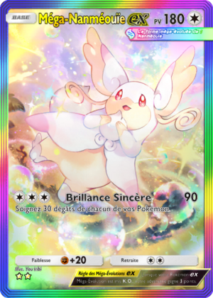 Carte Aura Palpitante 202.png