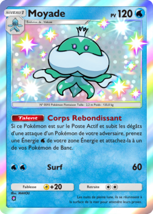 Carte Aura Palpitante 210.png