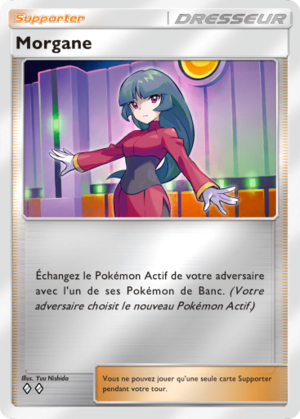 Carte Booster de Luxe ex 339.png