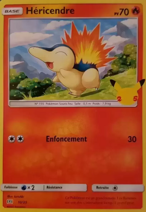 Carte Collection McDonald's 2021 10.png