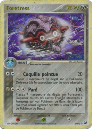 Carte EX Forces Cachées 6.png