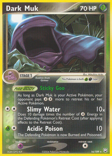 Fichier:Carte EX Team Rocket Returns 16.png