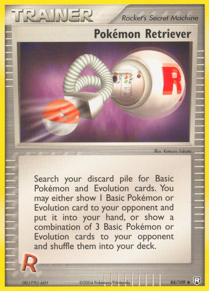 Fichier:Carte EX Team Rocket Returns 84.png