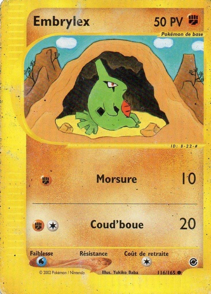 Fichier:Carte Expedition 116.png