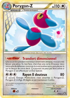 Porygon-Z (HS Triomphe 7)