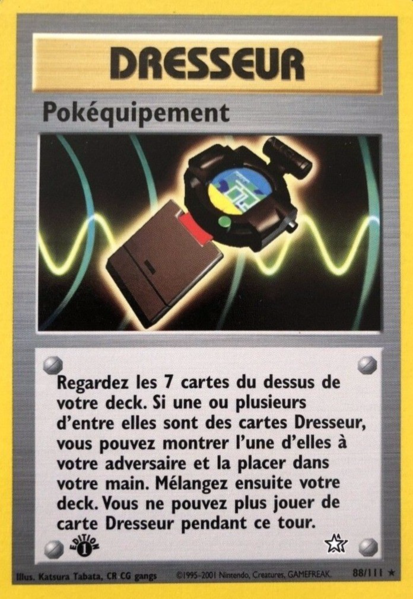 Fichier:Carte Neo Genesis 88.png