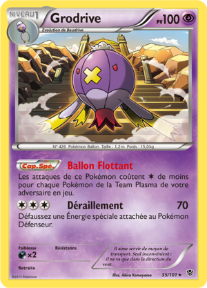 Carte Noir & Blanc Explosion Plasma 35.png