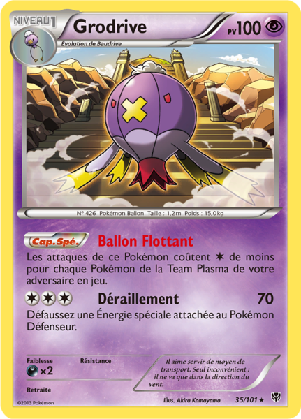 Fichier:Carte Noir & Blanc Explosion Plasma 35.png