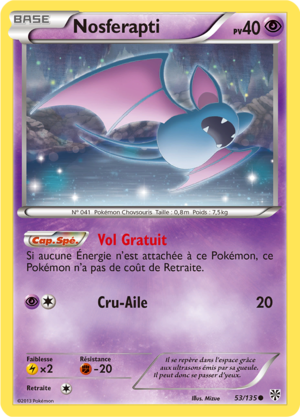 Carte Noir & Blanc Tempête Plasma 53.png