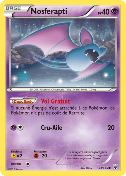 Fichier:Carte Noir & Blanc Tempête Plasma 53.png