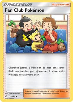 Fan Club Pokémon (Soleil et Lune Ultra-Prisme 133)