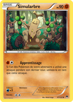 Simularbre (XY Rupture TURBO 67)