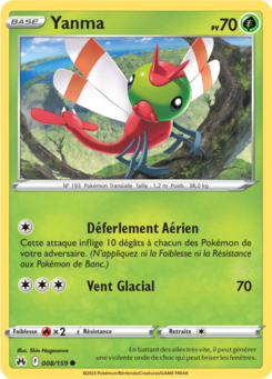 Yanma (Zénith Suprême 008)