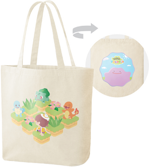 Sac en tissu Pokopia.png