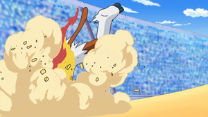 Simiabraz Tunnel.png