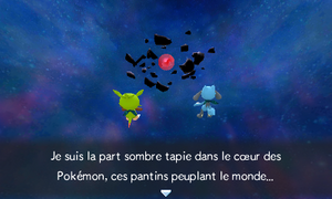 Arbre de Vie - Tronc Lumineux (8) PMDM.png