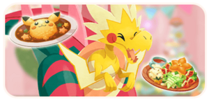 Bouton Tout est bon pour Galvagon ! CM.png