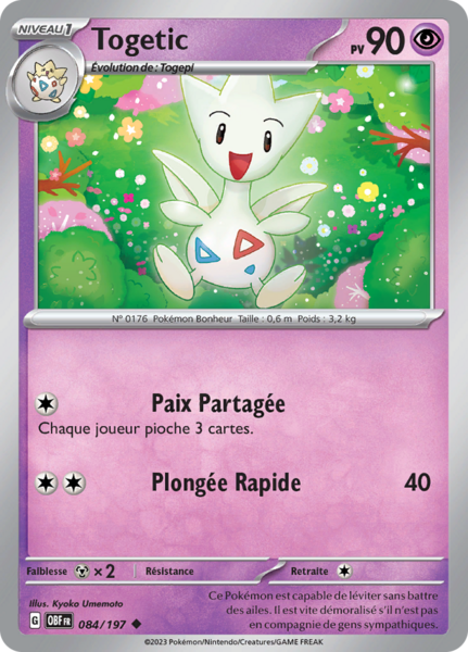 Fichier:Carte Écarlate et Violet Flammes Obsidiennes 084.png