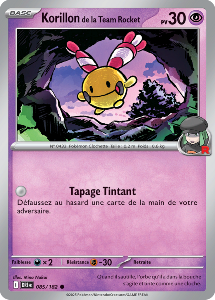 Fichier:Carte Écarlate et Violet Rivalités Destinées 085.png