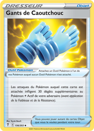 Carte Épée et Bouclier Évolution Céleste 156.png