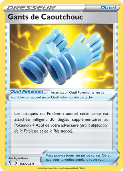 Fichier:Carte Épée et Bouclier Évolution Céleste 156.png