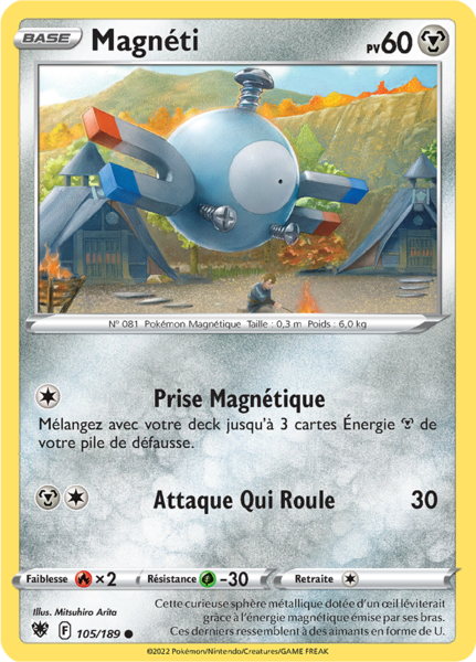 Fichier:Carte Épée et Bouclier Astres Radieux 105.png