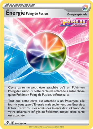 Carte Épée et Bouclier Poing de Fusion 244.png