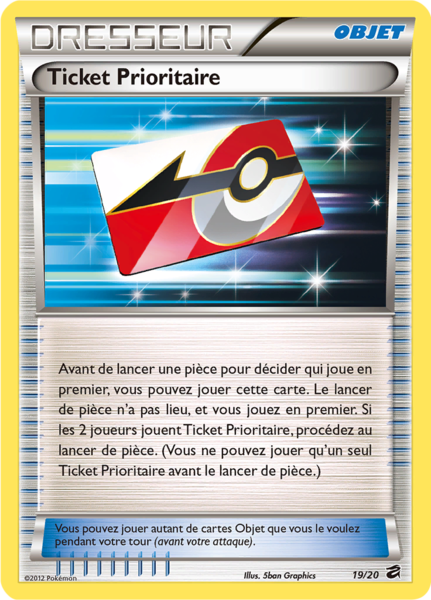 Fichier:Carte Coffre des Dragons 19.png