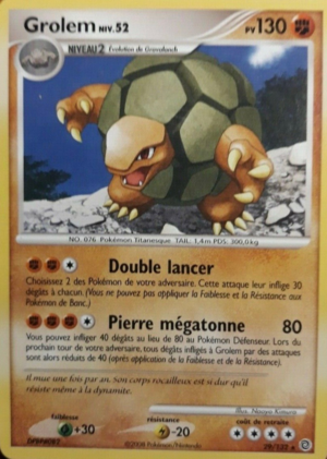 Carte Diamant & Perle Merveilles Secrètes 29.png