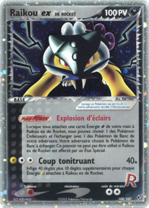 Carte EX Deoxys 108.png