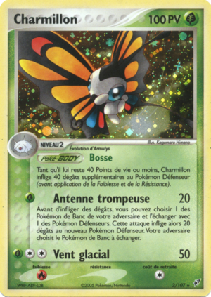 Carte EX Deoxys 2.png