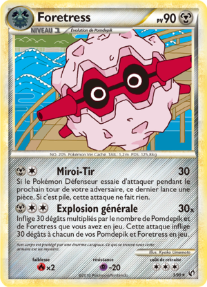 Carte HS Indomptable 3.png