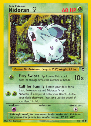 Carte Legendary Collection 82.png
