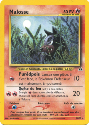 Carte Neo Discovery 24.png